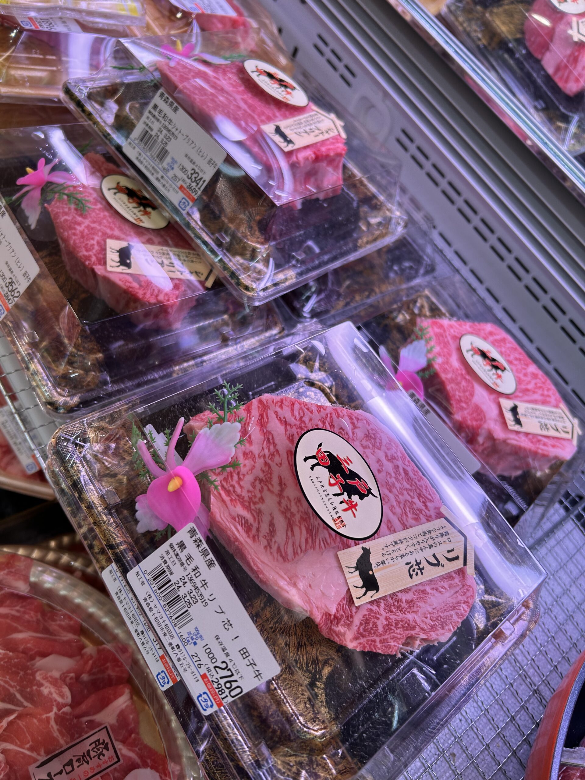 高級肉！倉石牛・田子牛が買えるスーパー【ヤマヨ十和田店】